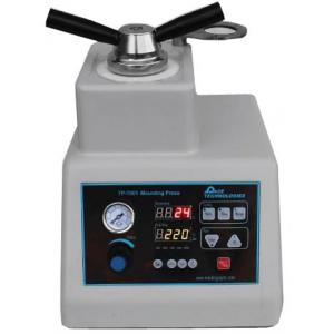 HonPRESS-5000型 全自動水冷金相試樣鑲嵌機(jī)（25mm、30mm、40mm、50mm）