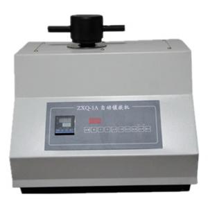 ZXQ-1A型 單工位自動金相巖相試樣鑲嵌機（22mm、30mm、40mm、45mm、50mm）
