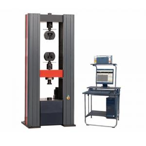 WDW-300H型 微機(jī)控制電子萬(wàn)能試驗(yàn)機(jī)【0.5級(jí)精度、進(jìn)口配置】