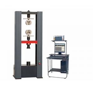 WDW-50H型 微機(jī)控制電子萬(wàn)能試驗(yàn)機(jī)【0.5級(jí)精度、進(jìn)口配置】