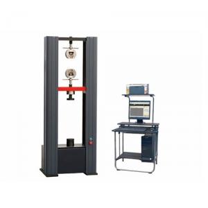 WDW-30（WDW-30M）型 微機(jī)控制電子萬(wàn)能試驗(yàn)機(jī)【0.5級(jí)精度、進(jìn)口配置...