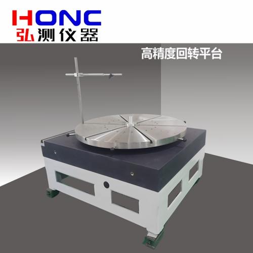 DT-1000C型 高精度回轉(zhuǎn)平臺【慣性導航測試轉(zhuǎn)臺】